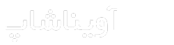 نیکوشاپ